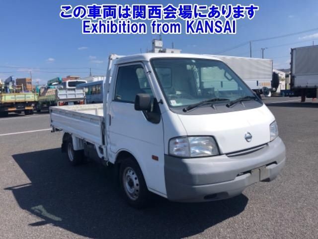 50082 Nissan Vanette truck SKP2TN 2013 г. (ARAI Oyama VT)